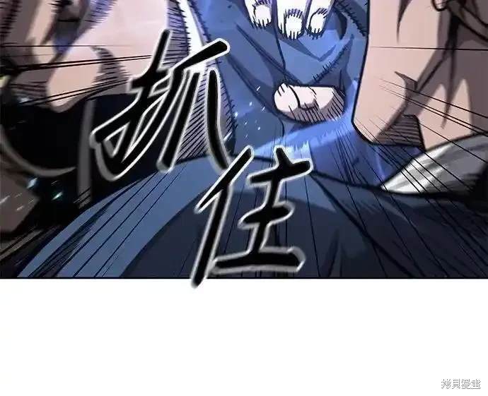 第190话38