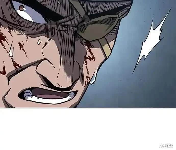第190话53