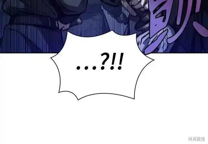 第190话56