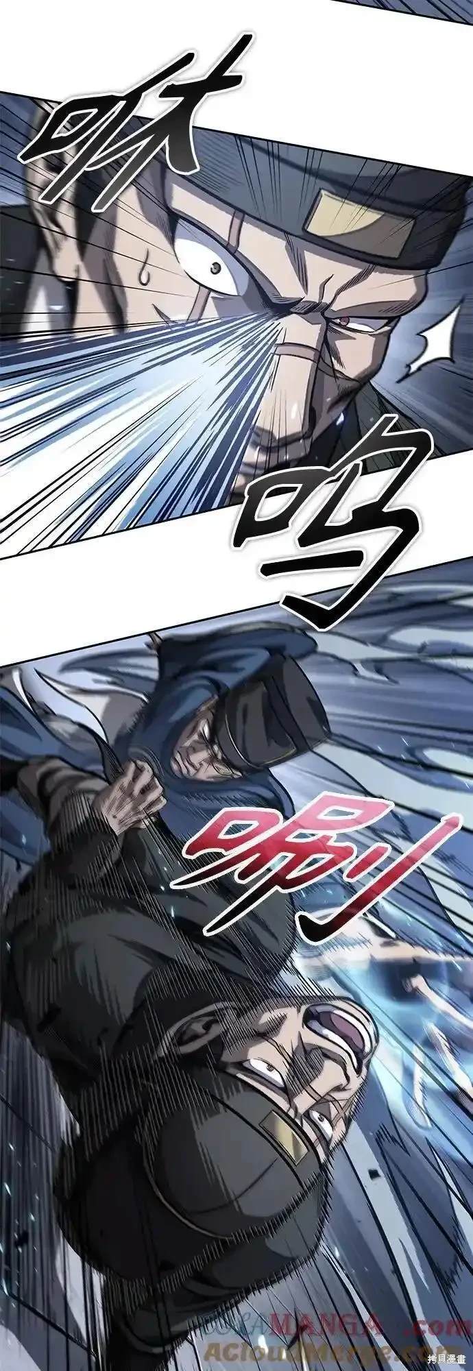 第190话9