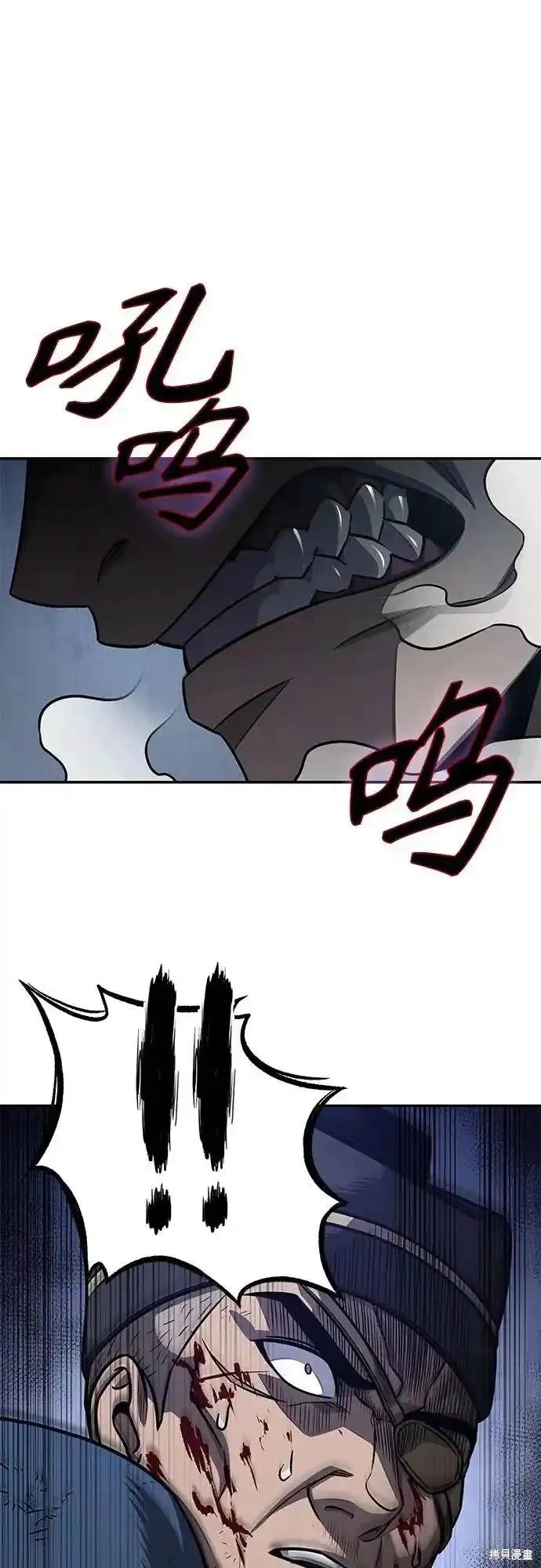 第191话1