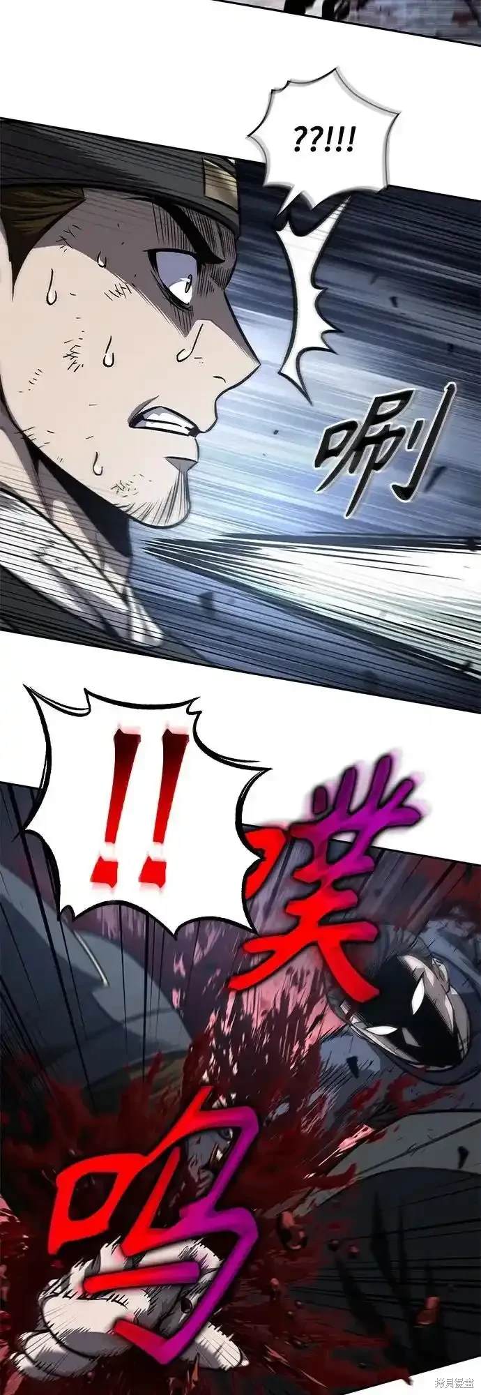 第191话34