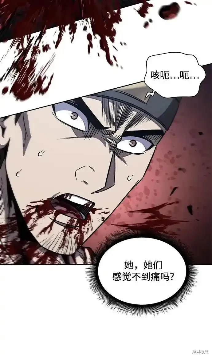第191话35