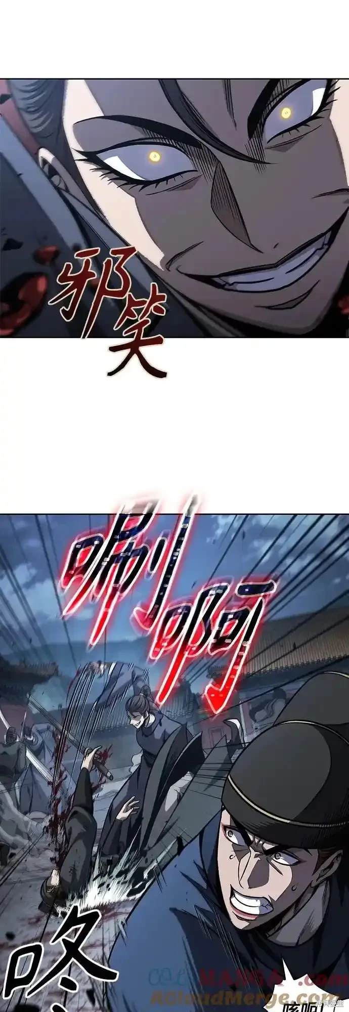第191话36