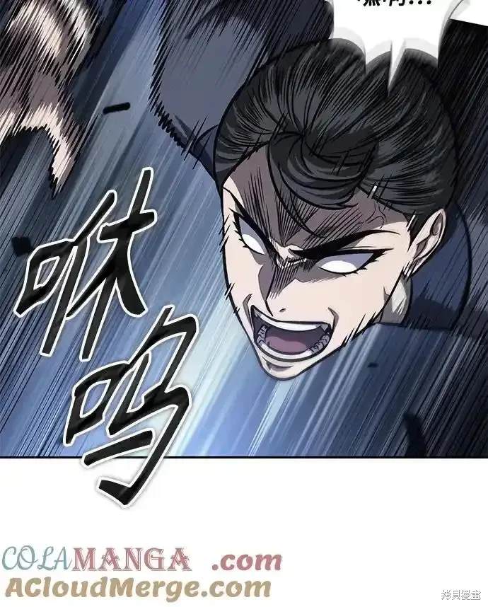 第191话54