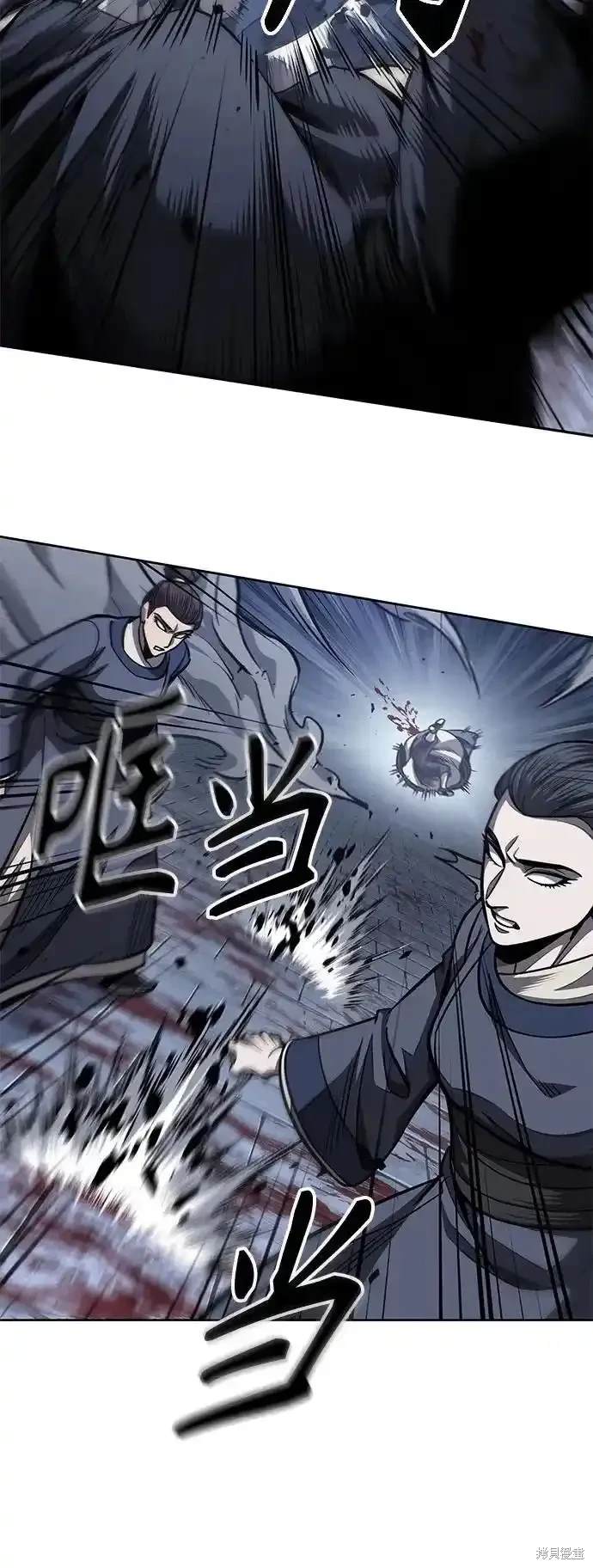第191话58