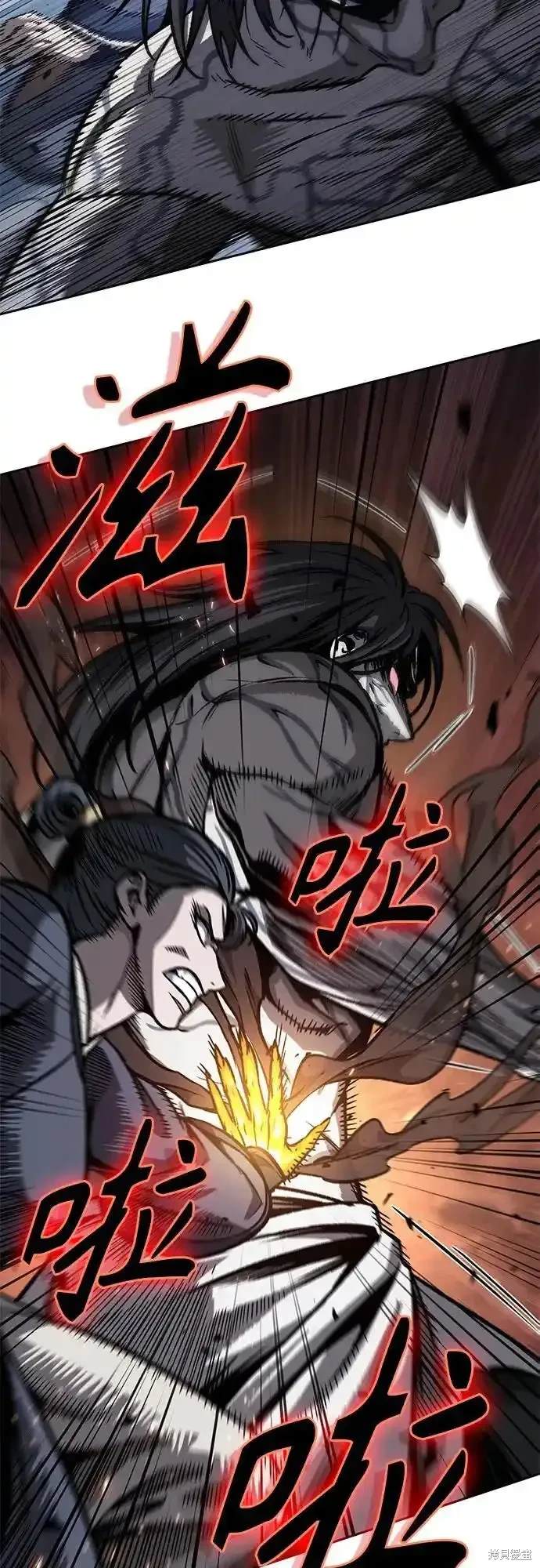 第192话20