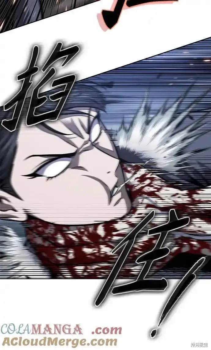 第192话21