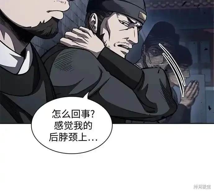 第192话32