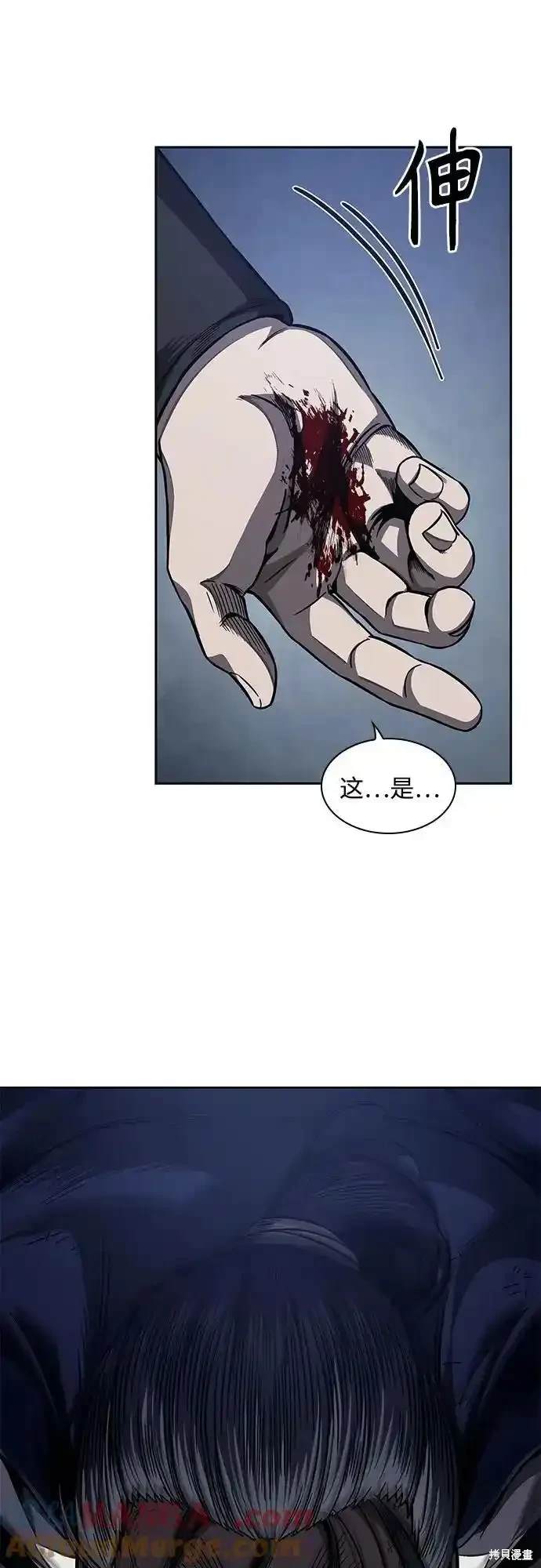 第192话33