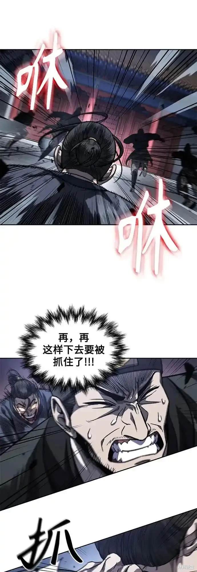 第192话37