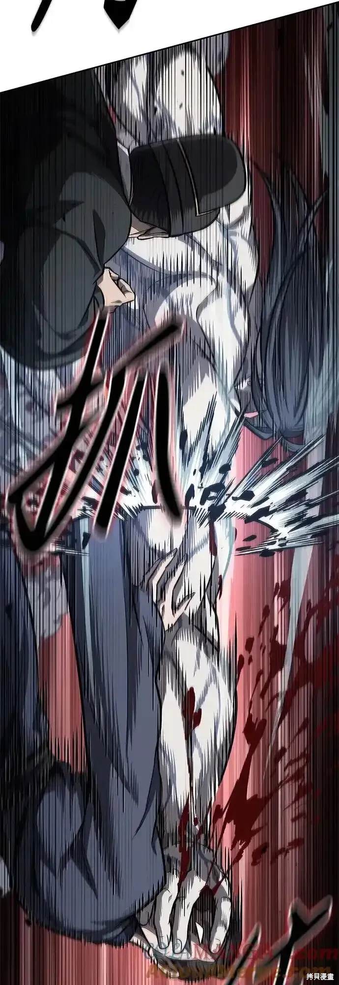 第192话45