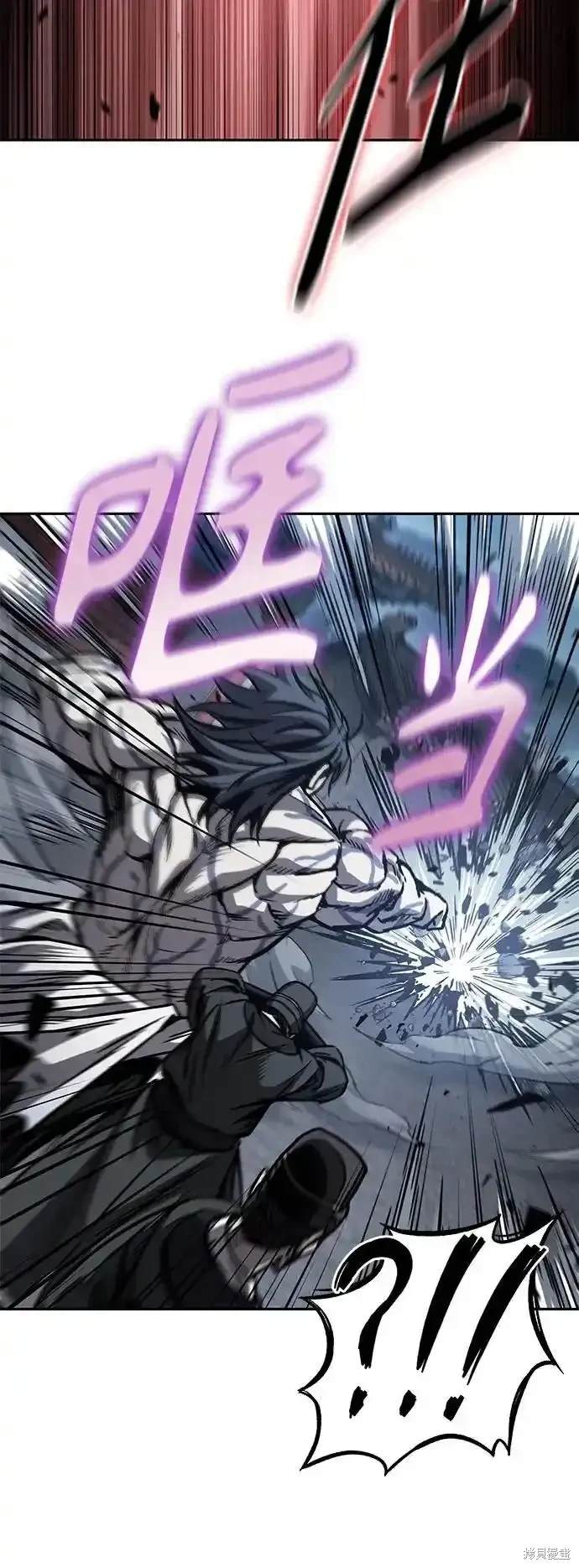 第192话46