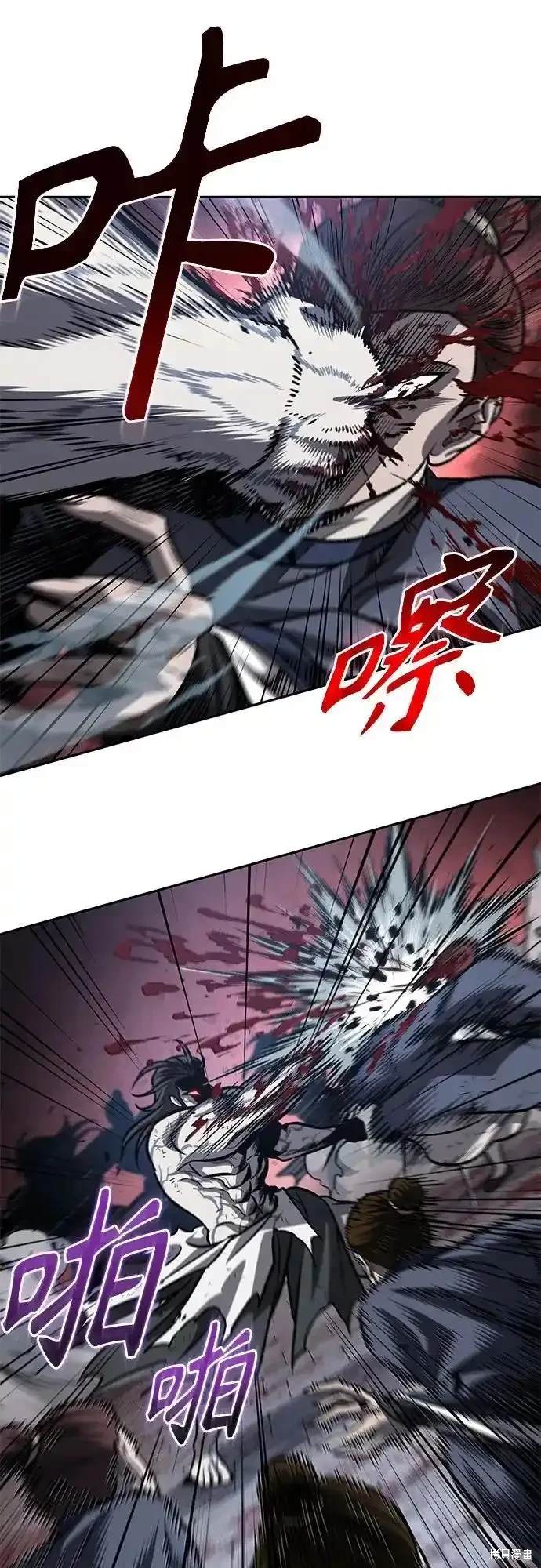 第193话10
