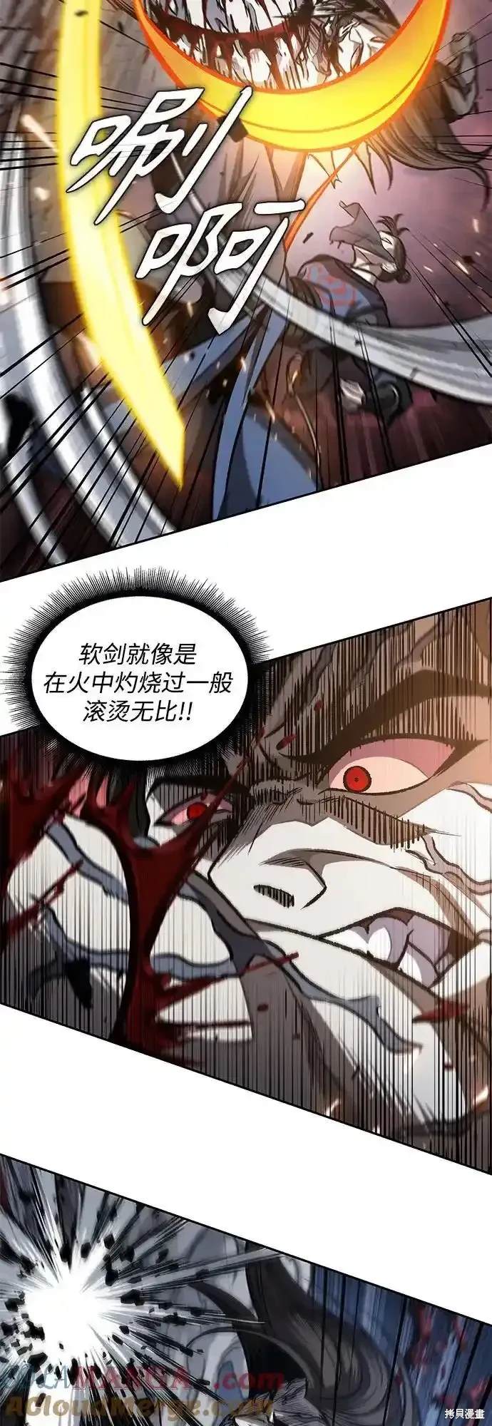 第193话21