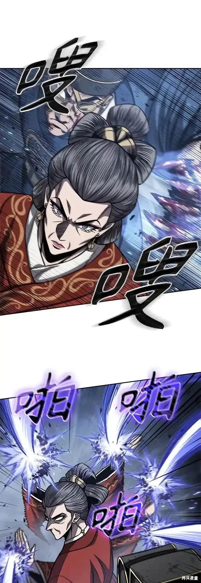 第193话37