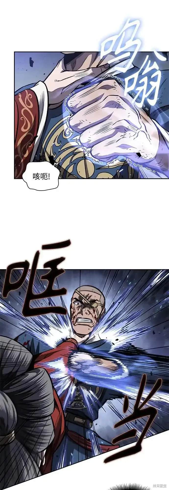第193话40