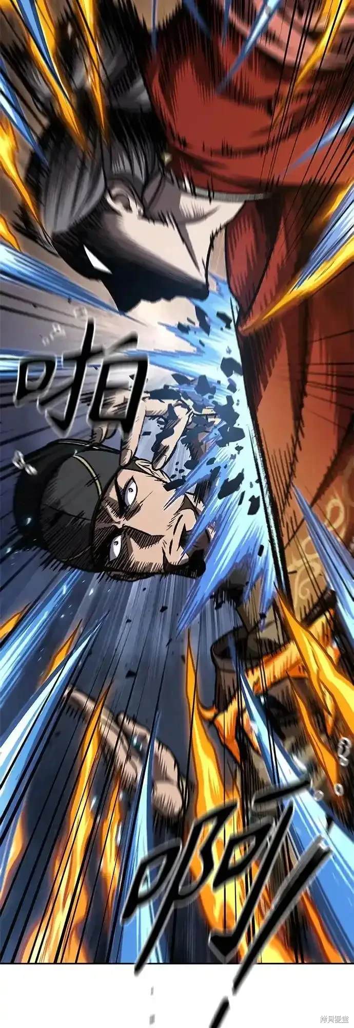 第194话14