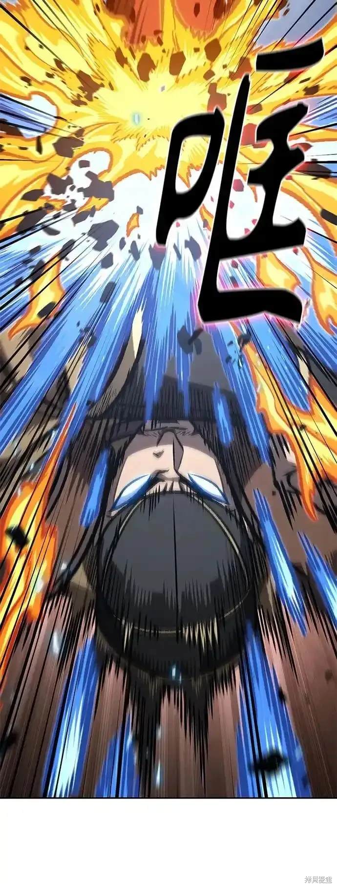 第194话16
