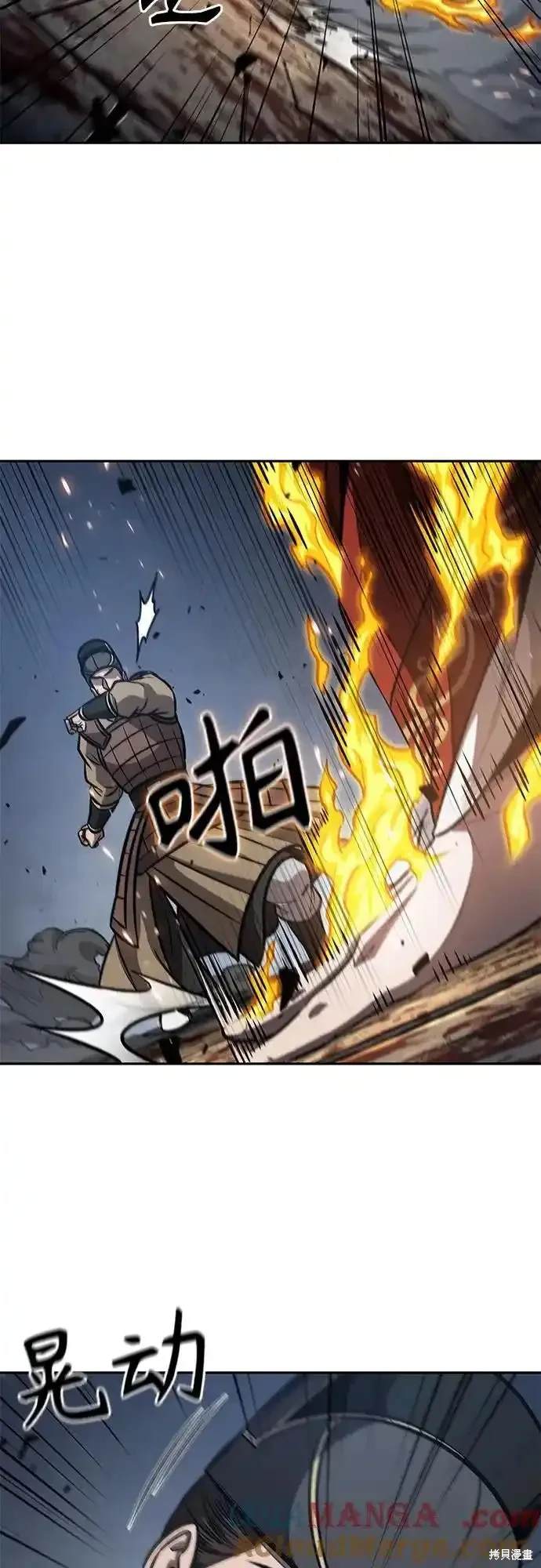 第194话18