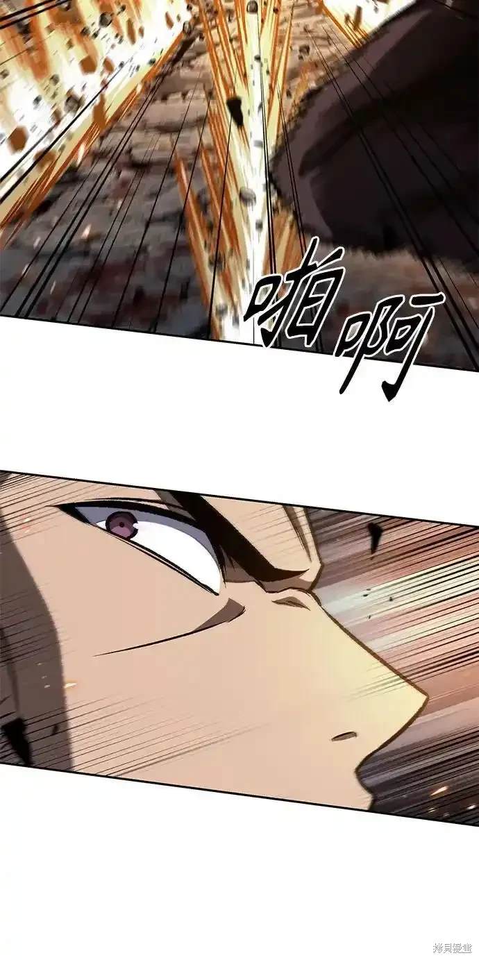第194话22