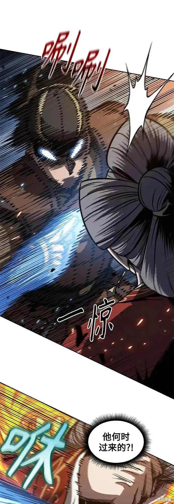 第194话23