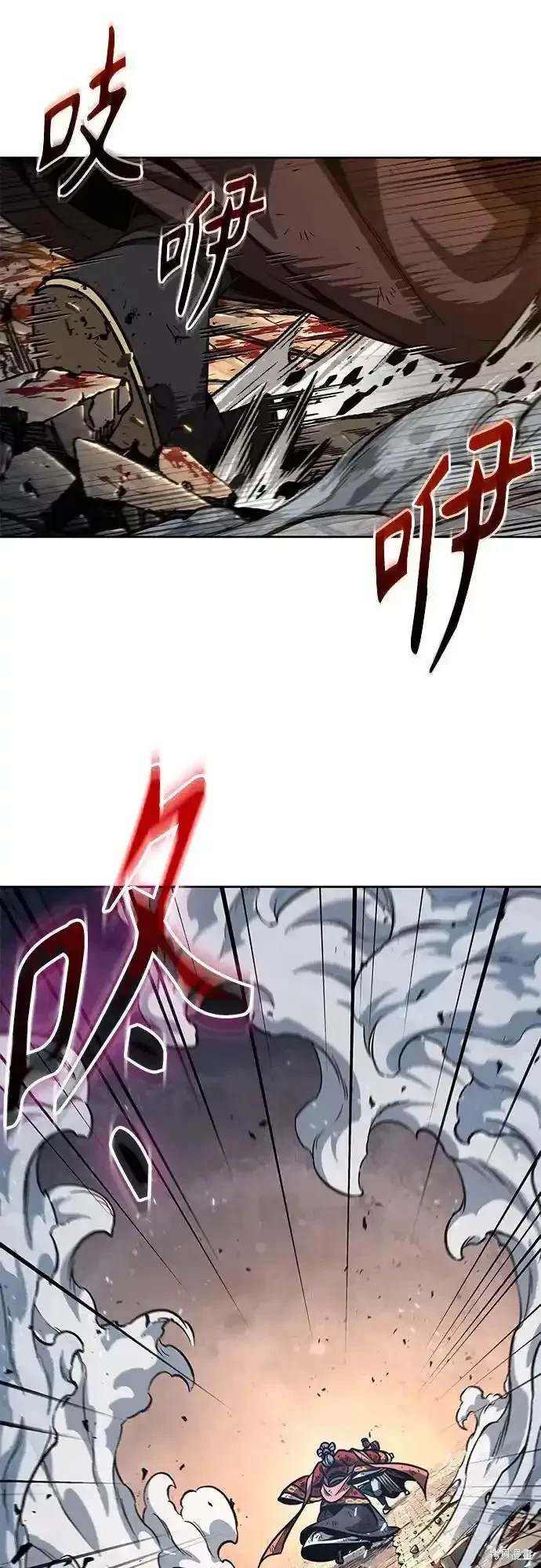 第194话28
