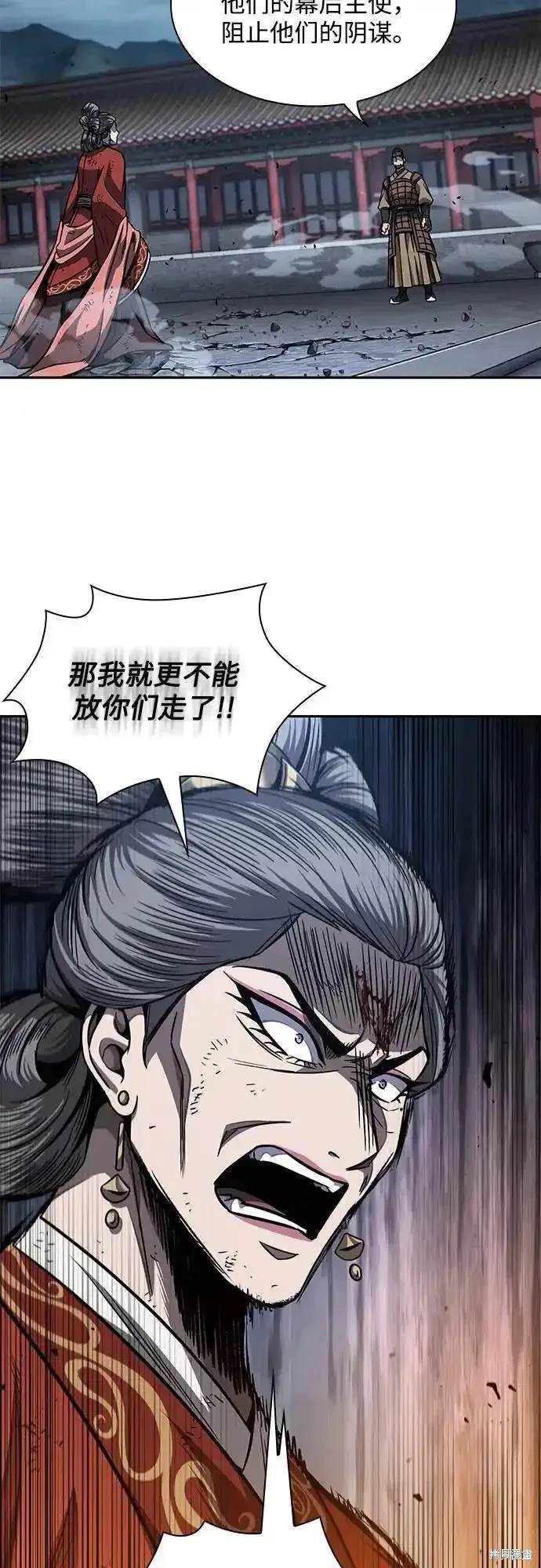 第194话38