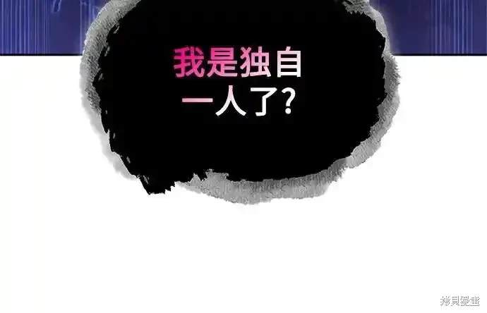 第194话46