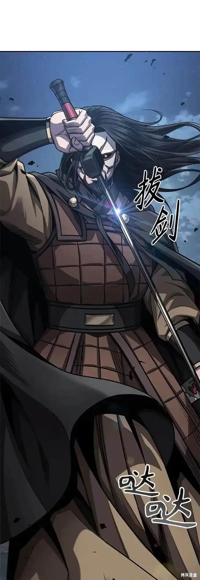 第194话58