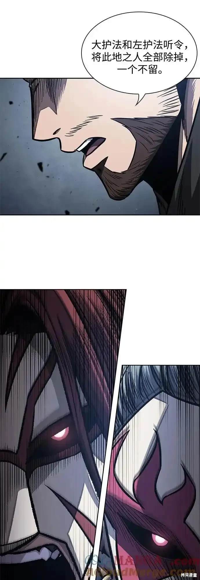 第195话27