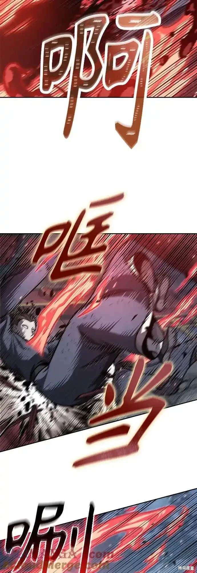 第195话33