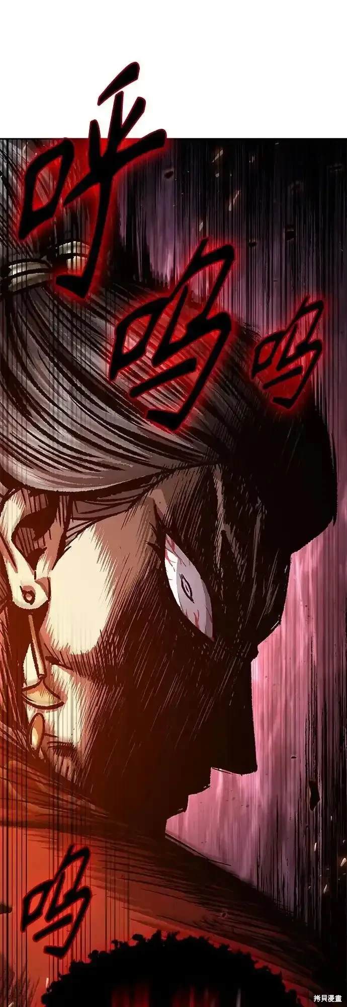第195话53