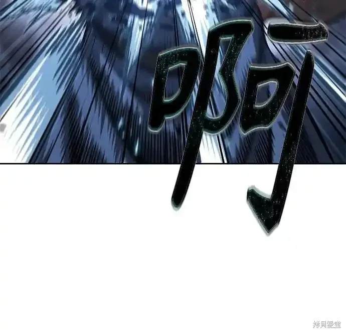 第195话61