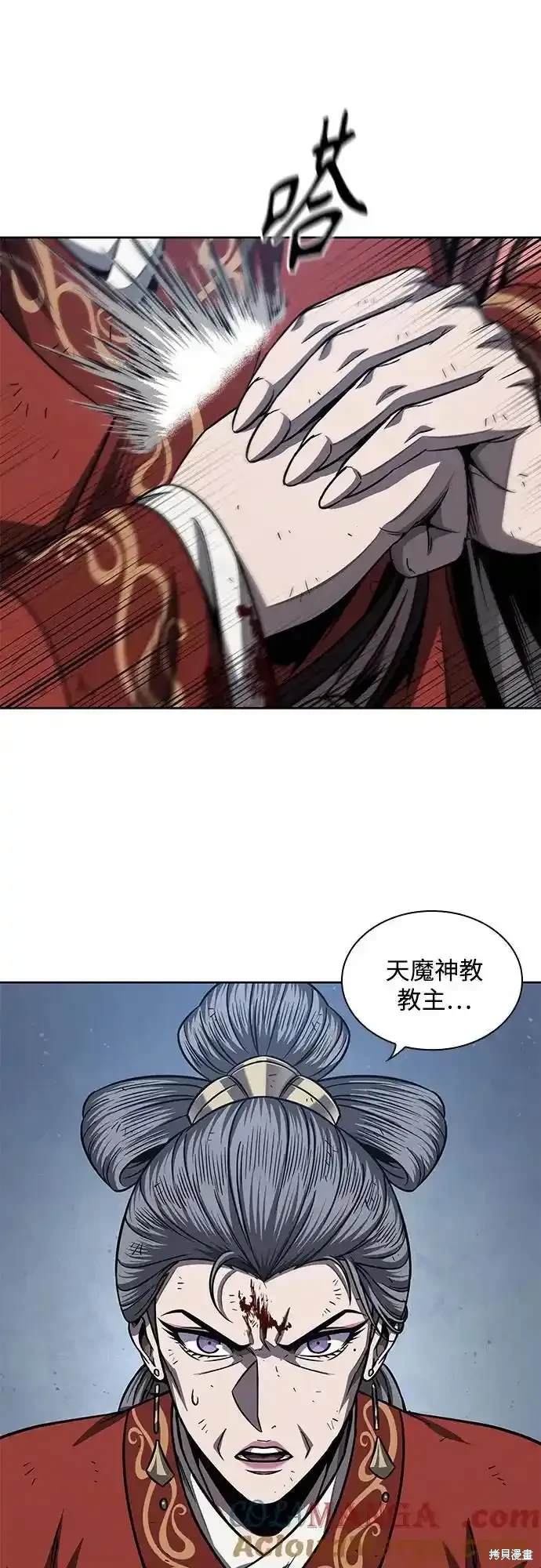 第195话9