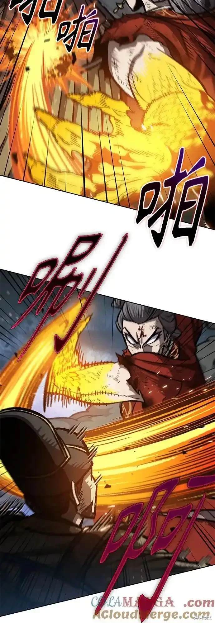 第196话24