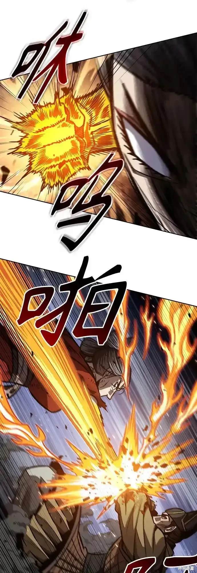 第196话25