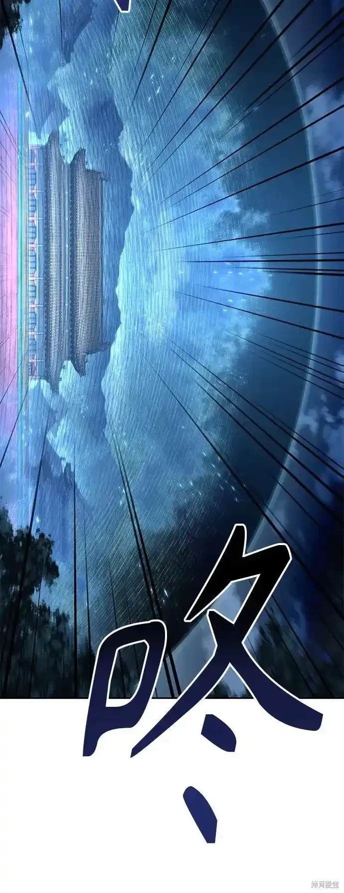 第196话67