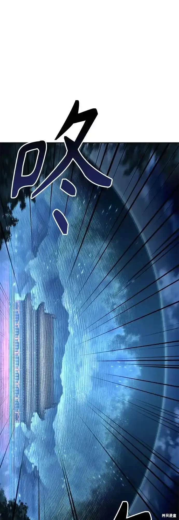 第197话0