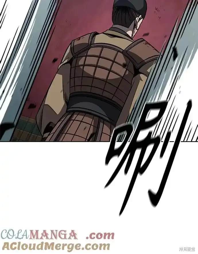 第197话27