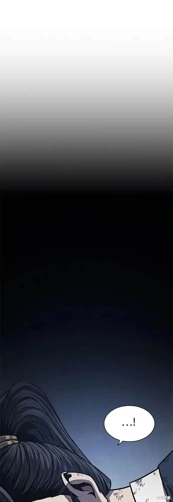 第197话41