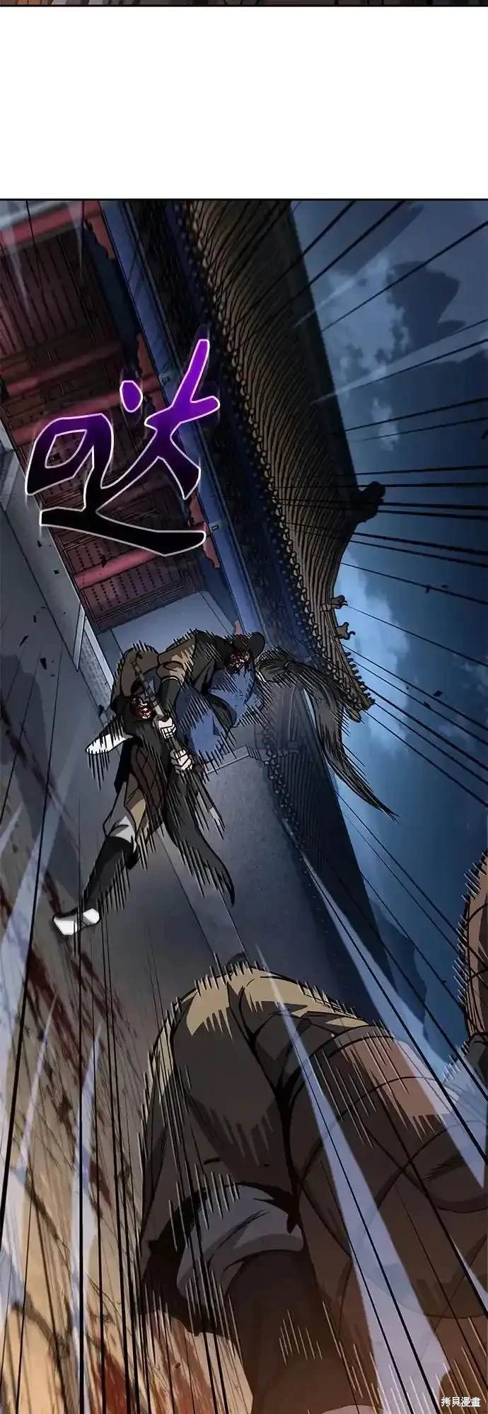 第197话62