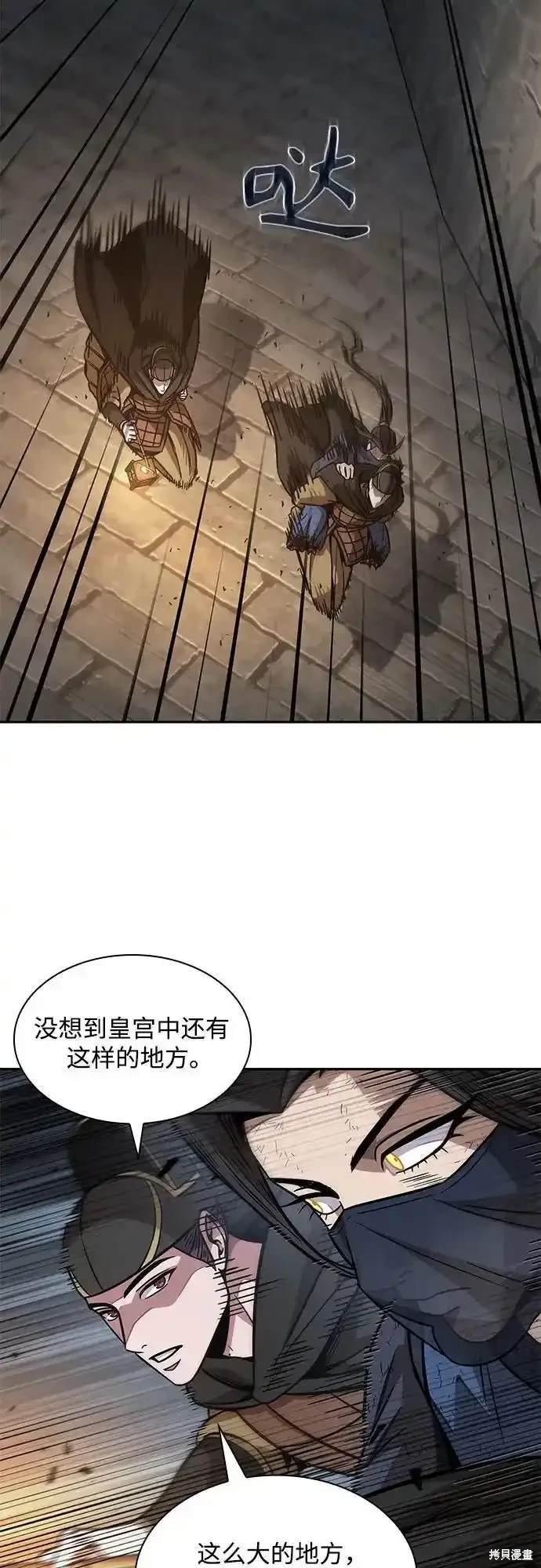 第198话31