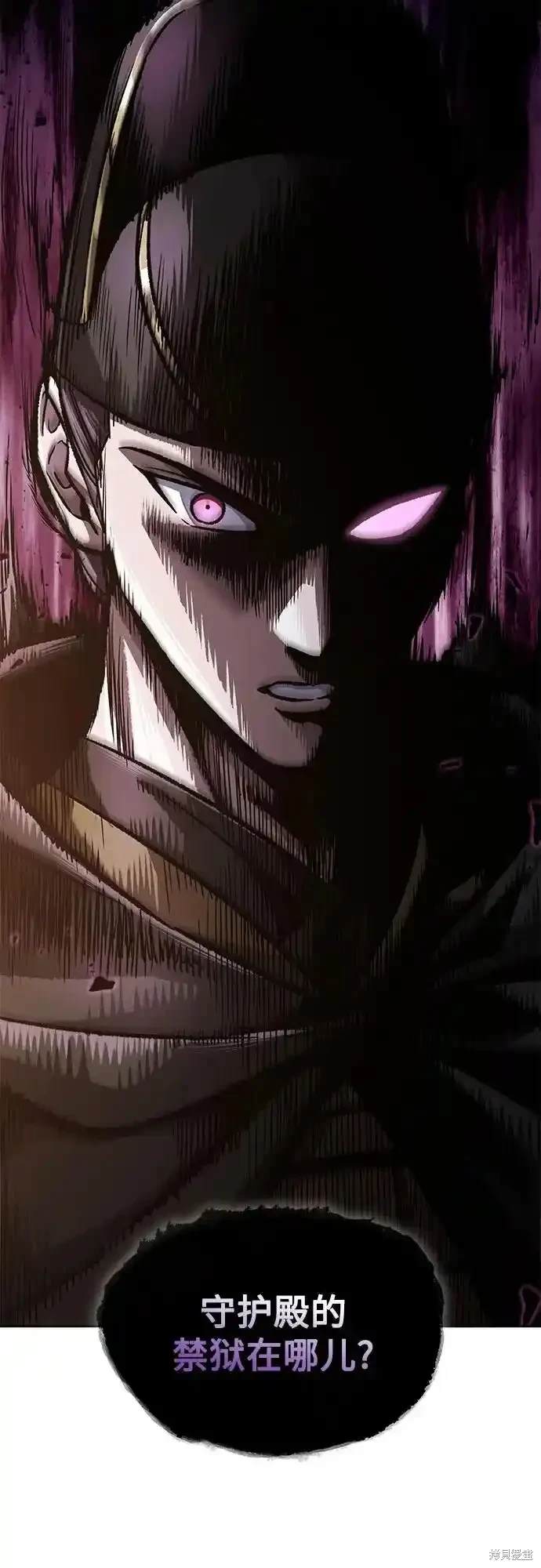 第198话40