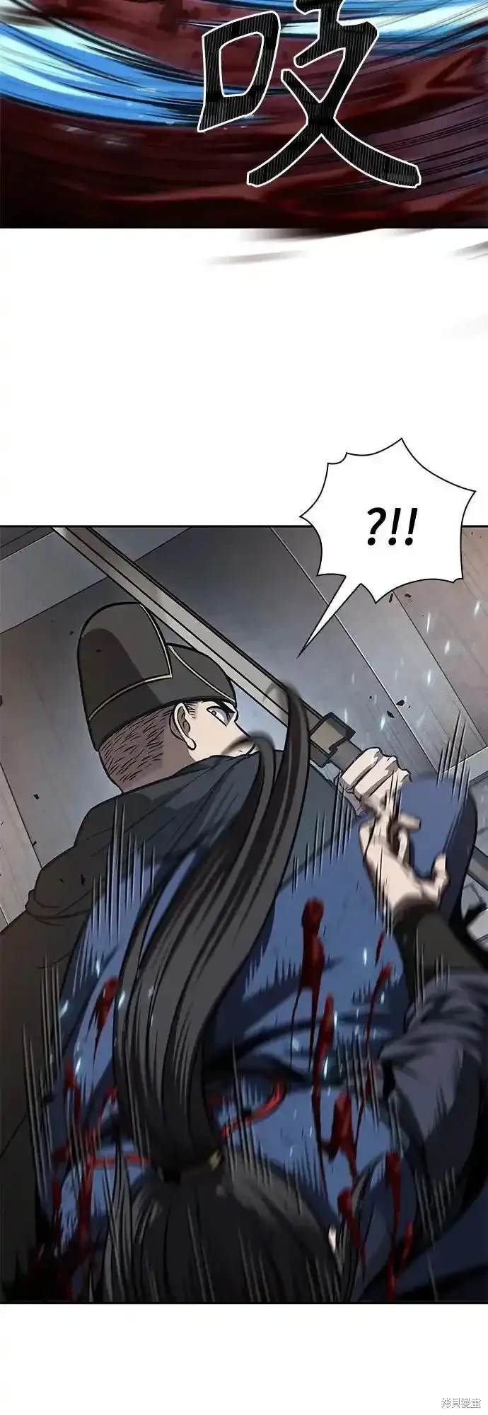 第198话45