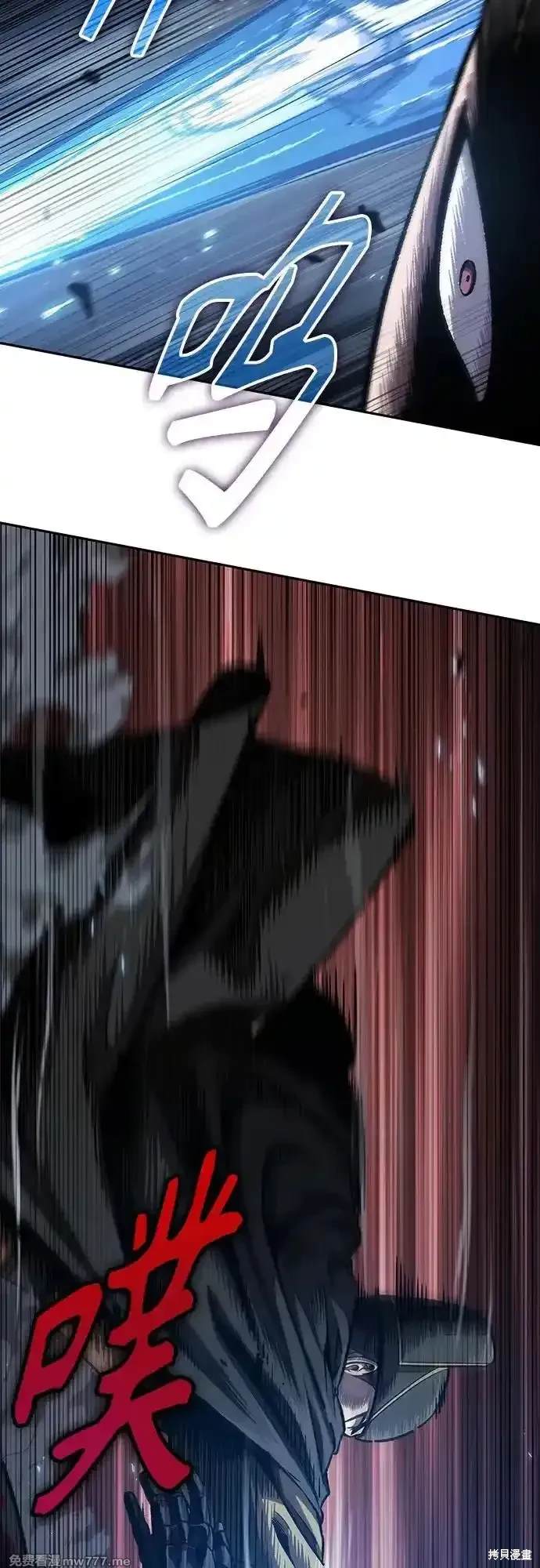 第199话36