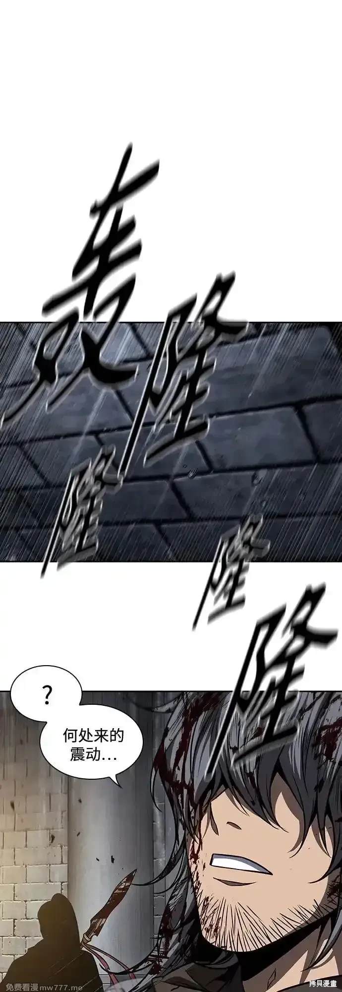 第200话0