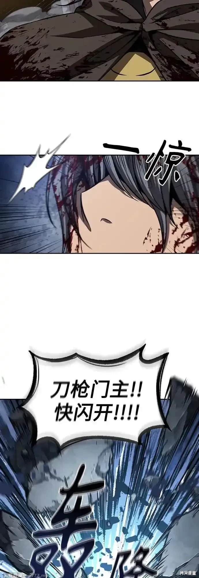 第200话1