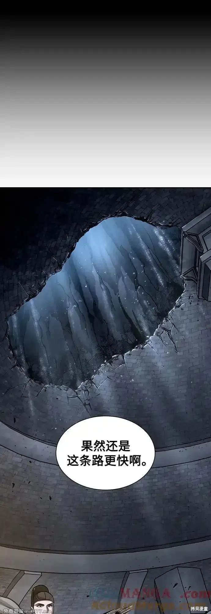 第200话17