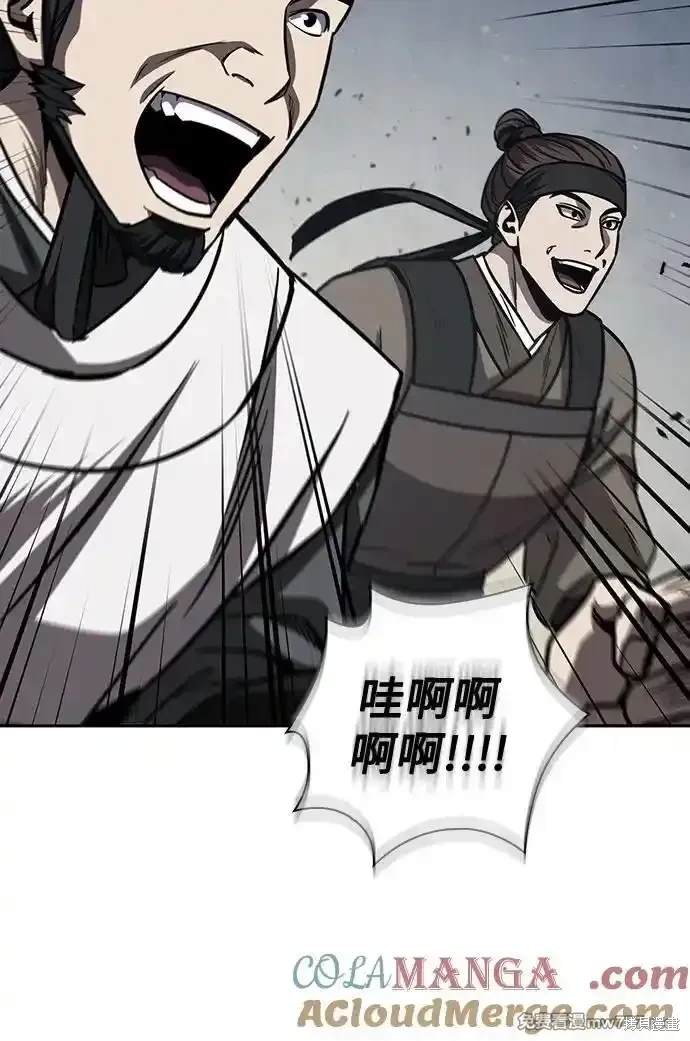 第200话20